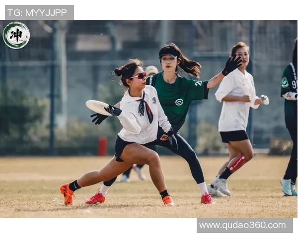 重庆飞盘队灵活性探秘：如何在飞盘运动中展现团队协作与战术智慧