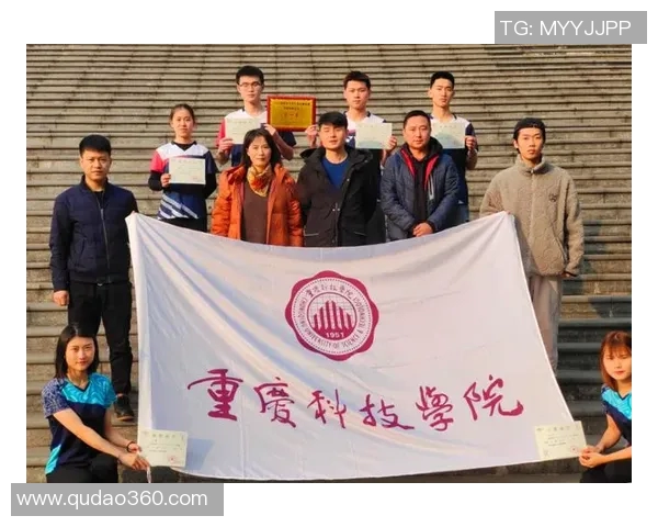 重庆羽毛球队防反策略分析与比赛表现评估 重庆羽毛球队防反策略分析与比赛表现评估