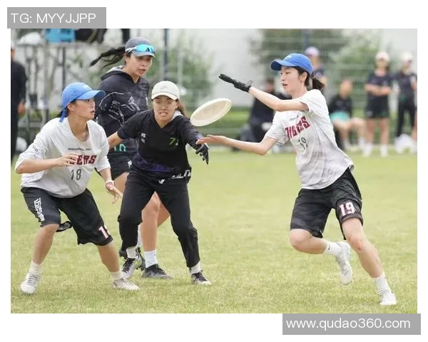 重庆飞盘队与南京飞盘队赛后状态分析与表现评估