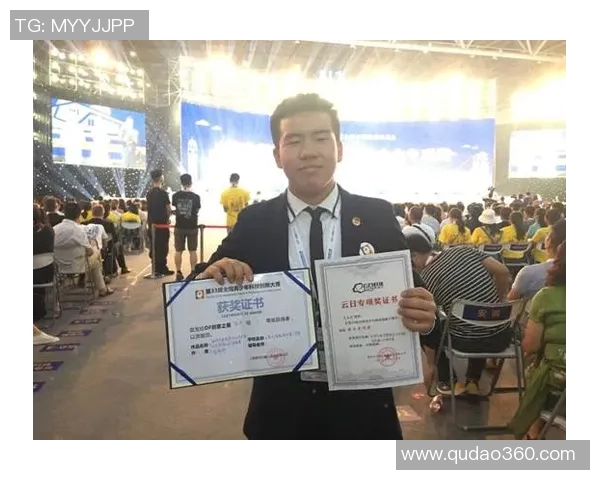 重庆飞盘队荣登全国飞盘比赛经验排行榜第十名展现实力与潜力 重庆飞盘队荣登全国飞盘比赛经验排行榜第十名展现实力与潜力