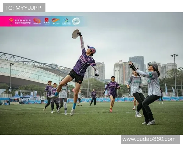 飞盘热潮下的争论杭州飞盘队技术问题引发广泛关注与讨论