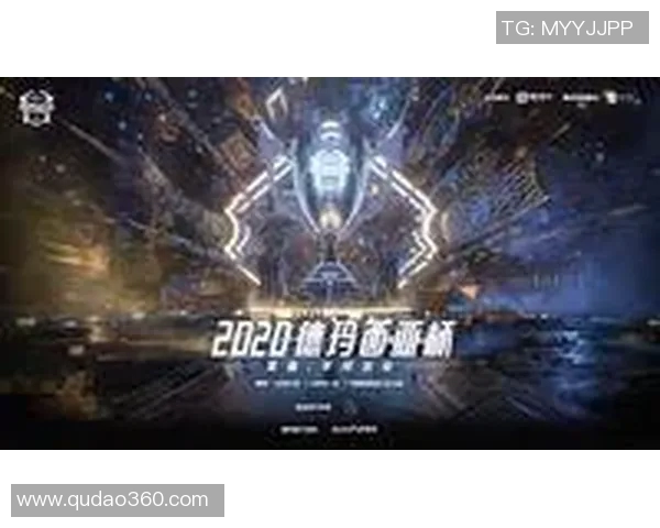 高校联赛最新积分榜RNG以66分稳居第一名争夺激烈引人关注