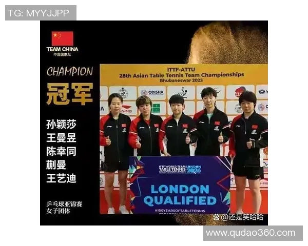 亚锦赛精彩回放中国队与印度队的激烈对决全程回顾