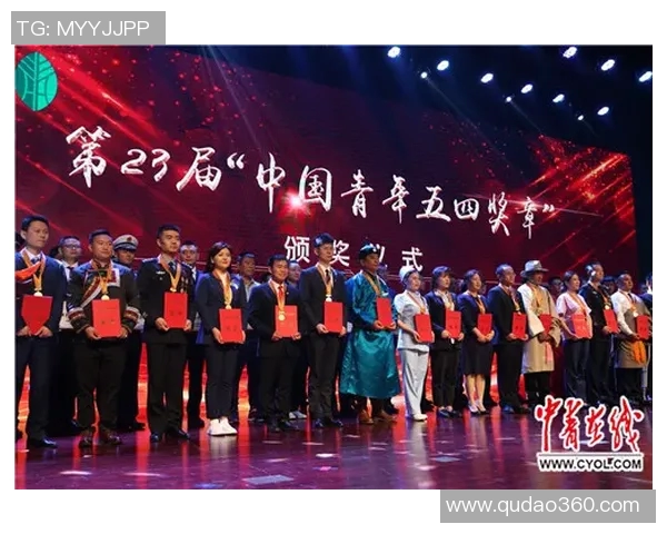 付豪：在时代浪潮中崛起的青年领袖与创新者之路