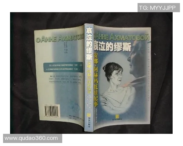 伊萨克的传奇旅程：从平凡到伟大的成长故事与启示