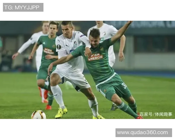 奥德与莫尔德比赛前瞻分析及胜负预测探讨