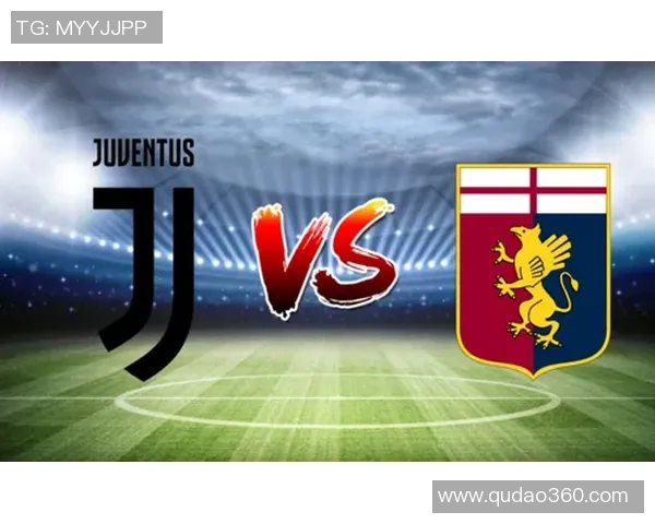 尤文图斯对阵热那亚精彩比赛完整视频回顾与分析