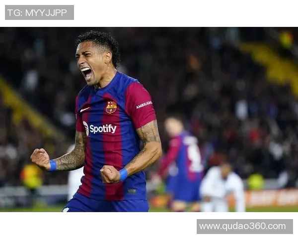 巴萨与日尔曼最近比赛回顾与分析两队表现及未来展望