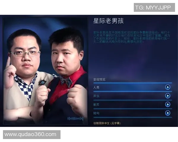 巴竞技与老男孩最新对决分析及比赛前瞻全面解读