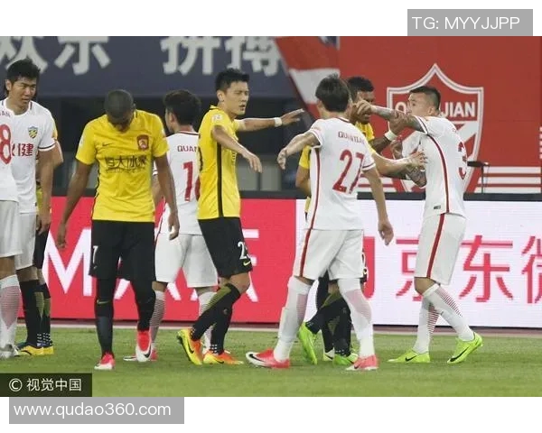 恒大与天津在15轮激战中展现实力谁能在这场对决中笑到最后