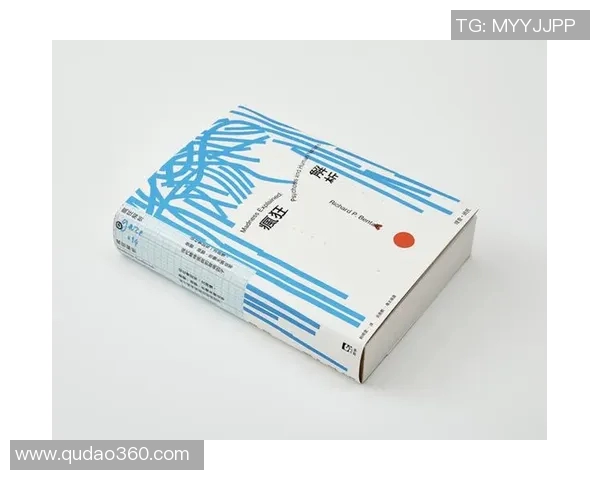 景菡一的成长之路与人生哲学探索：从平凡到卓越的心灵旅程