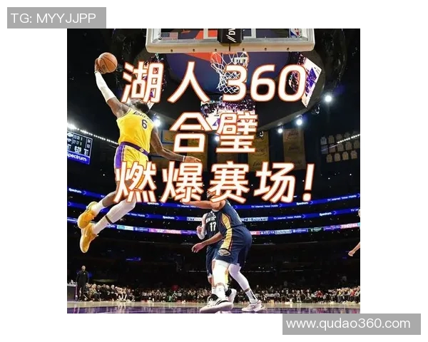 湖人对决爵士精彩直播时间01月12日不容错过的篮球盛宴 湖人对决爵士精彩直播时间01月12日不容错过的篮球盛宴