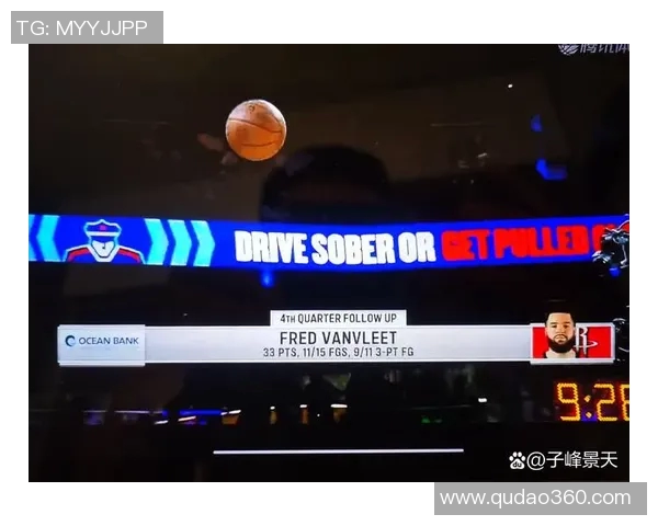 热火与火箭精彩对决视频直播全程回顾与赛后分析