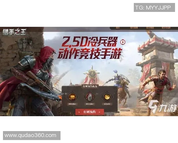 终极猎手挑战赛一对二十四的生死较量谁能胜出揭开谜底的瞬间