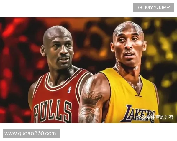 科比与乔丹巅峰对决视频回顾谁才是篮球历史最佳球员 科比与乔丹巅峰对决视频回顾谁才是篮球历史最佳球员