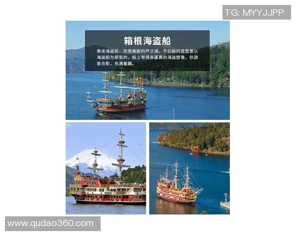 神户胜利船与东京F激战在即谁将赢得这场关键对决