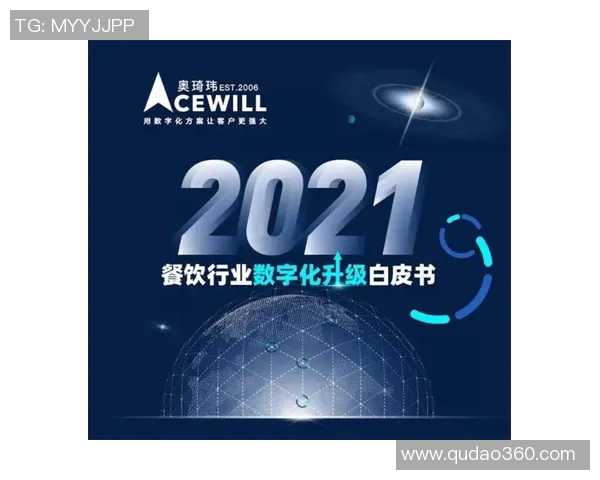 谢里夫与库克斯对决全方位分析及比赛前瞻展望