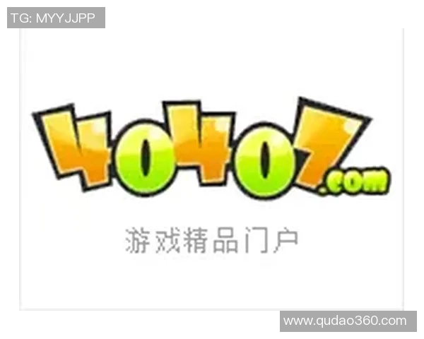 重庆极限运动队攻防战术革新探索与实践全景解析 重庆极限运动队攻防战术革新探索与实践全景解析