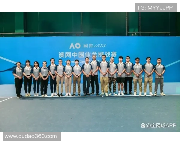 重庆网球队在挑战赛中的灵活性表现及其对比赛结果的影响分析