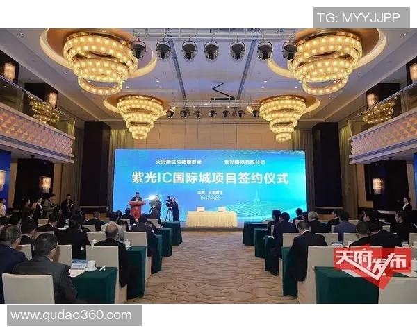 重磅专题：成都足球队如何实现管理模式的创新与突破