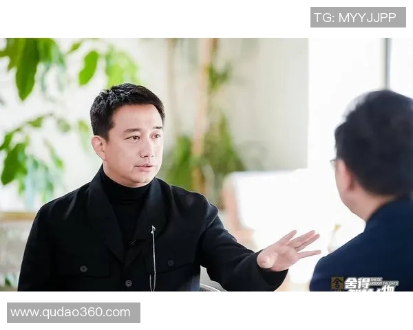 黄磊谈攀岩之路：从初学者到高手的心路历程与成长故事