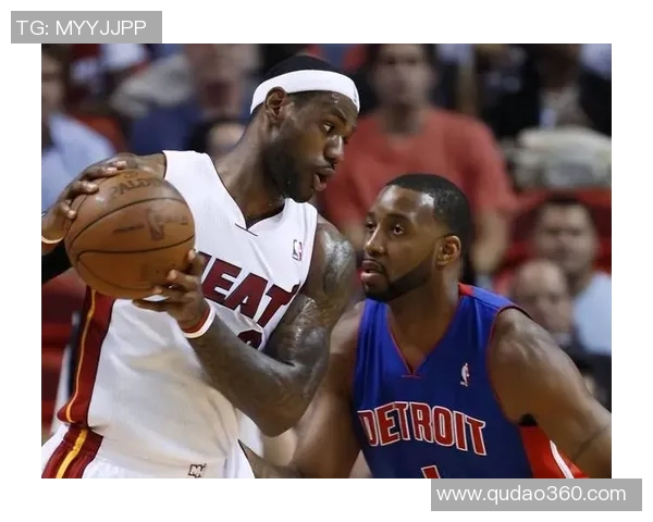 麦迪与詹姆斯经典对决比赛录像回顾与精彩瞬间分析