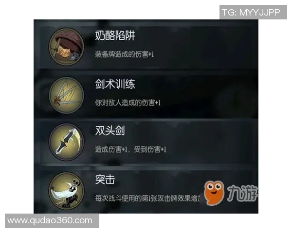 2014年骑士与雷霆对决战绩分析及比赛精彩瞬间回顾 2014年骑士与雷霆对决战绩分析及比赛精彩瞬间回顾